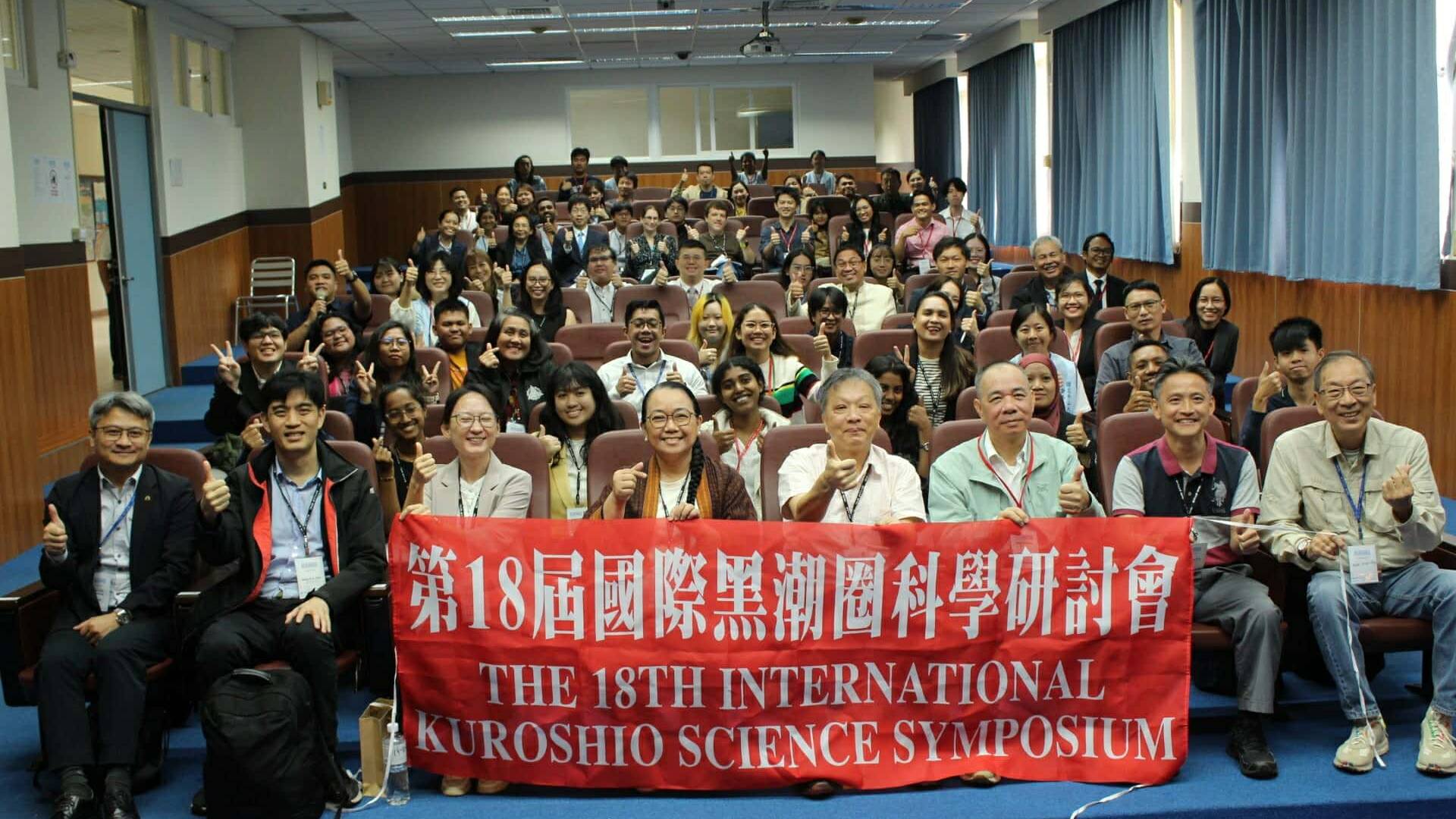 𝐏𝐚𝐫𝐒𝐔 𝐅𝐚𝐜𝐮𝐥𝐭𝐲 𝐑𝐞𝐬𝐞𝐚𝐫𝐜𝐡𝐞𝐫𝐬 𝐀𝐝𝐯𝐚𝐧𝐜𝐞 𝐒𝐜𝐢𝐞𝐧𝐭𝐢𝐟𝐢𝐜 𝐃𝐢𝐬𝐜𝐨𝐮𝐫𝐬𝐞 𝐢𝐧 𝐓𝐚𝐢𝐰𝐚𝐧