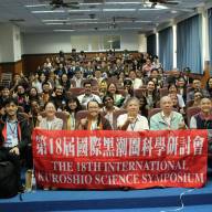 𝐏𝐚𝐫𝐒𝐔 𝐅𝐚𝐜𝐮𝐥𝐭𝐲 𝐑𝐞𝐬𝐞𝐚𝐫𝐜𝐡𝐞𝐫𝐬 𝐀𝐝𝐯𝐚𝐧𝐜𝐞 𝐒𝐜𝐢𝐞𝐧𝐭𝐢𝐟𝐢𝐜 𝐃𝐢𝐬𝐜𝐨𝐮𝐫𝐬𝐞 𝐢𝐧 𝐓𝐚𝐢𝐰𝐚𝐧